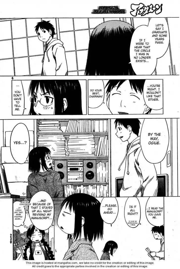 Genshiken - The Society for the Study of Modern Visual Culture Chapter 56 6